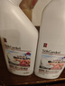 蔬果园洁厕灵洁厕液厕所马桶清洁剂去污除味有效抑菌阳光花语500g*2瓶 实拍图