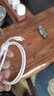 苹果充电器适配原装45W快充PD套装手机充电头iPhone14/13promax/12plus/11氮化镓正品充电线 原· 裝苹果USB-C快充数据线-1米 实拍图