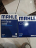 马勒（MAHLE）滤芯套装空气滤+空调滤(宝马3系320Li/325Li 20后/2系/4系(G底盘) 实拍图