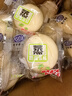 港荣蒸蛋糕椰香800g面包零食早餐饼干纯蛋糕中西式糕点心甜品礼品盒物 实拍图