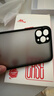暴走适用苹果11promax手机壳iphone11promax手机壳镜头全包防摔男女款硅胶魔方直边撞色透明磨砂套黑 实拍图