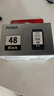 佳能PG-48/CL-58墨盒（适用E478/E478R/E3480/E4580） 标准容量PG-48黑色【400页】 实拍图
