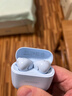 华为长续航蓝牙耳机 FreeBuds SE 2无线耳机 40小时长续航 快速充电 蓝牙5.3适用于苹果/安卓手机 蓝 实拍图