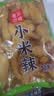 滇品客10斤泡椒小米辣云南特产新鲜野山椒剁椒泡椒凤爪泡菜母水商用批发 泡椒小米辣1000克x1袋（2斤装） 实拍图