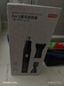京东京造 电动鼻毛修剪器PRO套装 配3种刀头 鼻毛剪刀电动修眉刀修鼻毛修剪器男士专用 男生生日礼物 男 实拍图