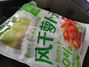 吉香居风干萝卜干 减盐麻辣萝卜干嘎嘣脆下饭菜 25g*20袋小袋便携装 实拍图