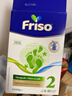 美素佳儿（Friso）荷兰版基础款2段 较大婴儿配方奶粉 5倍DHA配方 700g*6盒/箱 实拍图