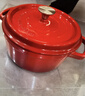 炊大皇珐琅锅铸铁锅家用炖锅砂锅汤锅焖烧锅电磁炉燃气煮锅22cm 实拍图