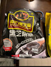 小熊（Bear）绞肉机家用 辅食机婴儿绞馅机 碎肉机 多功能料理搅拌 打蒜器电动 搅肉机 约2升双刀QSJ-B03E1 实拍图