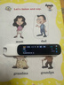 阿尔法蛋词典笔D1Ultra 英语点读笔翻译笔 小学初中高中同步拍照搜题全科学习笔 电子词典扫描笔单词笔 实拍图
