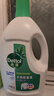 滴露（Dettol）衣物除菌液 松木3L 内衣儿童衣物杀菌除螨 衣服洗衣衣物消毒液 实拍图
