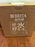 碧然德（BRITA） 过滤净水器 家用滤水壶 净水壶 海洋系列 3.5L蓝色 一壶3芯装 环保加固包装 实拍图