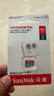 闪迪（SanDisk）512GB TF（MicroSD）内存卡 A1 U1 C10 至尊高速移动版存储卡 读速150MB/s 手机平板游戏机内存卡 实拍图