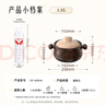 小熊（Bear）砂锅 煲汤锅耐高温不开裂1.8L小沙锅 炖锅燃气灶陶瓷煲中药锅 实拍图