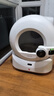 小佩AI智能全自动打包猫厕所ULTRA 可视自动猫砂盆 一键换砂 开放式大 实拍图