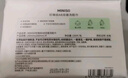 名创优品（MINISO）一次性洗脸巾珍珠纹洗面巾洁面巾干湿两用100抽*6包 15x20cm 实拍图