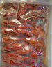 今锦上十三香小龙虾3斤 4-6钱 净虾1.5斤 中号25-33只 25年新虾加热即食 实拍图