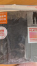 优衣库【惊喜价】男装HEATTECH EXTRA WARM棉混纺紧身裤471525 471525/08深灰色 L 实拍图