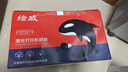 绘威m701n硒鼓适用惠普HP LaserJet Pro M701n墨盒  M701n粉盒 碳粉盒 实拍图