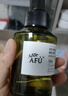 阿芙（AFU）玫瑰纯露爽肤水（300+125）ml 提亮肤色缓解干皮 实拍图