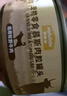 麦富迪 狗罐头 狗湿粮宠物狗狗零食 慕斯肉粒罐头|阿根廷牛肉170g*12 实拍图