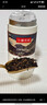 小罐茶黑茶小罐茶园彩标普洱茶普洱熟茶160g罐装茶叶 实拍图