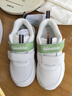 基诺浦宝宝学步鞋 18个月-5岁春秋款儿童鞋子 软底男女机能鞋GY1539 GW1539A白色/绿色/灰色/银色 27.5 175mm 适合脚长176-180mm 实拍图