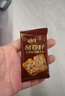 美玏 奇亚籽红枣山药椰子脆饼干1斤扁桃仁片坚果饼干酥脆薄饼独立包装 实拍图