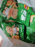 乐事（Lay's）薯条 海苔味18g*5包 黄油小熊联名款（新老包装交替发货） 实拍图