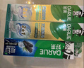 好来(原黑人)热销榜双重薄荷2合1超白去烟渍去口气美白牙膏880g 实拍图