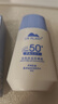 植物医生自然丝柔防晒乳清爽补水保湿高倍防晒SPA50+ 实拍图