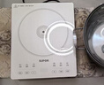 苏泊尔（SUPOR）家用电磁炉电陶炉新型电磁灶大功率电池炉火锅炉一体面板电炉炒菜一套带锅配锅C22-IA631T国家补贴 实拍图