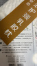 京东京造纯享乳胶枕 94%天然乳胶 泰国原芯进口成人颈椎枕头 护颈波浪枕 实拍图