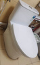 恒洁（HEGII）京东联名马桶S3 家用虹吸新版马桶513小户型坐便器DCF0300PT-400 实拍图