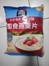 桂格（QUAKER） 即食燕麦片 谷物冲饮原味免煮营养代餐早餐麦片食品小吃 原味1478gX1袋 实拍图