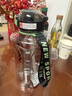 富光吨杯桶大容量塑料杯水杯Tritan刻度吸管运动户外水壶杯子1600ML 实拍图
