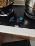 荣事达燃气灶天然气液化气煤气灶双灶嵌入式家用直喷鸳鸯大火力熄火保护天然气聚能灶具九头猛火灶 [聚能环+九头猛火]钢化玻璃 管道天然气5.2kw【部分火力以产品信息为准】 实拍图