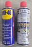 WD-40家用门锁润滑油机械窗锁具缝纫机油金属合页消除异响除防锈400ml 实拍图