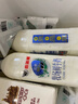 香满楼 牧场鲜奶瓶装946ml*1瓶  3.5g乳蛋白 高钙富硒巴氏杀菌 早餐奶  实拍图