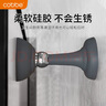 卡贝门吸免打孔防撞地吸硅胶门碰门挡强力磁铁卫生间门吸门阻器防撞 实拍图