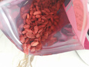 同仁堂（TRT）红枸杞子头茬特优级枸杞新货宁夏中卫免洗枸杞茶构苟杞茶滋补品男性泡酒中药材中药饮片级250g/袋 实拍图