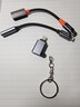 毕亚兹 苹果数据线转接头Type-C转Lightning安卓华为usb-c充电线iPhone转换器头【U盘+充电+耳机转接】 实拍图