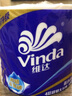 维达（Vinda）有芯卷纸 蓝色经典4层130克*30卷 厚韧耐用 卫生纸 卷筒纸纸巾 实拍图