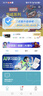 爱普生（EPSON）墨仓式 L3255彩色打印机 微信打印/无线连接  家用打印优选（打印、复印、扫描、AI学习打印机） 实拍图