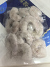 GUO LIAN国联 翡翠虾仁加大号净重200g独立包装 11-18只 京东虾仁品质保障 实拍图