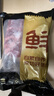 鲜京采沂蒙山黑猪去皮五花肉条 肥瘦5:5分 净重4斤 慢养360天 源头直发 实拍图