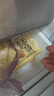 千味央厨芝麻千层烧饼390g*3包18个空气炸锅食材儿童早餐食品半成品主食 实拍图