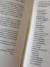 A Dictionary of Sociology 英文原版 牛津词典：社会学（社会学词典） 实拍图