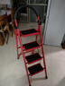 忆琳居梯子家用安全人字梯折叠梯伸缩多功能楼梯便捷扶梯加厚红色四步 实拍图