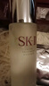SK-II神仙水75ml精华液sk2水乳化妆品全套护肤品套装礼盒生日礼物女 实拍图